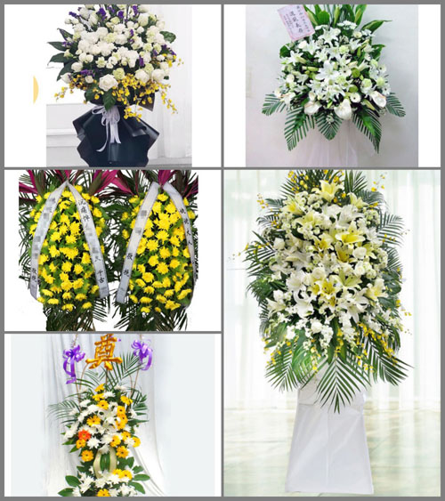 甘肃省陇南武都区隆兴乡白事花篮预定